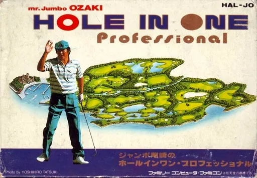 Jumbo Ozaki no Hole in One Professional (Japan)